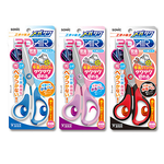 【龍品文創】SONIC SK-5247 曲線學生安全剪刀1支-藍, , large