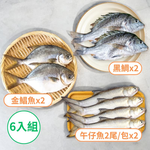 Comprehensive seafood, , large