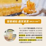 【DR.HSU】視倍利 超越葉黃素10倍能力  30顆/盒, , large