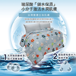 【多利寶寢具】Victoria_玻尿酸可水洗纖維被/棉被胎, , large