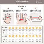【CF鑽飾】戒指 莫桑鑽《珍愛六爪》1克拉, , large