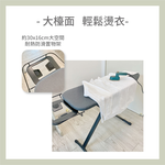 生活特工七段調整地上型燙衣板, , large