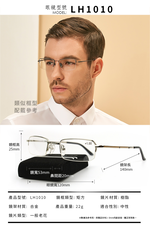 Glasses, , large