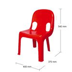 孔雀椅, 紅色, large