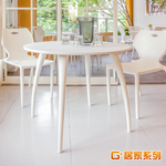 【G+居家】典雅美學桌-圓桌90公分, , large