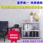 【誠宜居家】70x45x80公分【 特厚款鋼板加粗加厚80%】(三層不鏽鋼置物架)-加強底部橫梁 收納架 不鏽鋼置物架 不銹鋼置物架 廚房不銹鋼置物架 置物架 家電架 廚房架 架子, , large