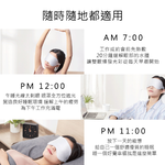 【Haomi Enterprise】Xiaoda Hot Compress Eye Mask, , large