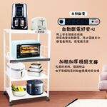 GS MALL 台灣製造 4層滑輪1拉板插座電器架 收納架 四層電器架 電器層架 電器收納架 電器架 電器收納架 置物架, , large