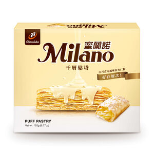 77 Milano Puff Pastry