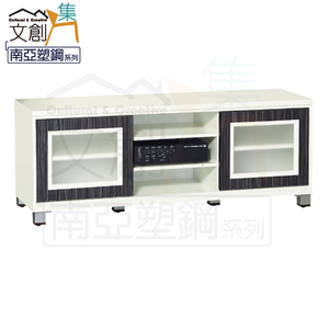 TV Cabinet