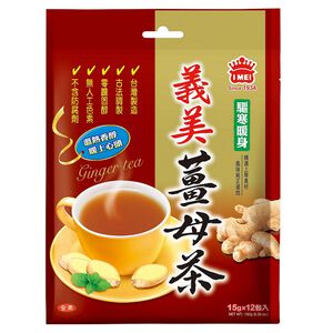 I-Mei Ginger Tea