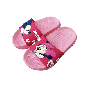 Childrens Outdoor Slippers