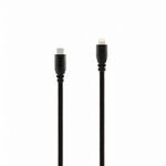RODE SC19 USB Type-C to Lightning 連接線 1.5m【敦煌樂器】, , large