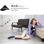 【現貨】Supima抗菌萊卡除臭襪-女寬口點點短襪 P6872, , large