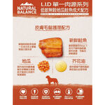 【拉拉寵物小舖】NB 狗飼料地瓜鮭魚小顆粒4.5磅, , large