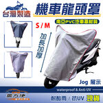 CAR COVER, , large