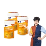 【Vita Codes】大豆胜肽群精華罐裝450g 陳月卿推薦 附湯匙+線上食譜-(3 罐超值組), , large