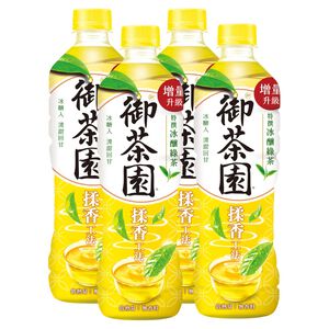 Ice Brew Green Tea
