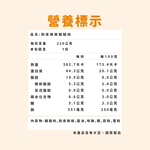 剝皮辣椒 大雞腿, , large