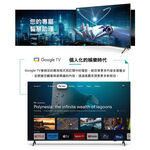 PHILIPS 飛利浦 50吋4K 120Hz Google TV智慧聯網液晶顯示器 螢幕 電視 50PUH8808, , large