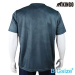 KINGO-大尺碼-男款 排汗T恤-墨綠-513635, , large