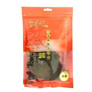 Sichuan spicy beef jerky
