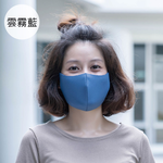 ｜7色｜3D抗UV抗菌透氣口罩5入組, , large