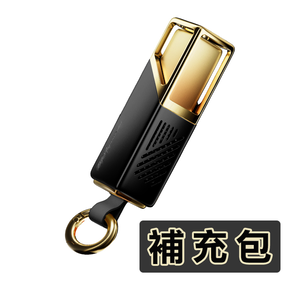 【LISEN】Lipstick-Inspired Hanging Car Fragrance(Black & Gold)(Morning Orchard)