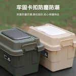 Mini Tissue Storage Box, , large