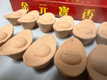 [老食說]元寶香(含盒), , large