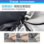 【風之守護】銀河科技全功能(機車罩/套)125通用機車套 機車防風/防塵/雨衣 機車防塵套, , large