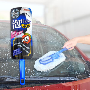 car supplies