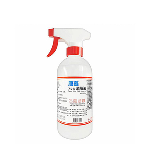 【正光藥局】唐鑫-75%酒精(含噴頭)500ML/支