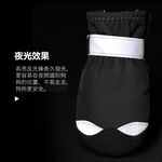 【寵愛生活本舖】狗狗鞋子 寵物軟底防水鞋+反光條 大狗鞋 小狗鞋 寵物鞋, , large