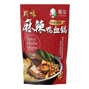 飯友川味麻辣鴨血鍋750g