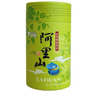 Taiwan HAD-picked Tea