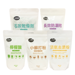 巧易潔活氧去漬粉重量包_約500g, , large