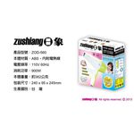 Zojirushi 900W High Airflow 3-Level Constant Temperature Hair Dryer ZOD-560, , large