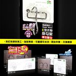 金德恩 GS MALL 台灣製造 雙勾衣架 E型掛衣 雙勾架 衣物掛勾 衣櫥掛勾 收納掛勾 掛勾 衣架 雙勾衣架, , large