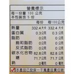 [皇廷] Longan honey 500g, , large