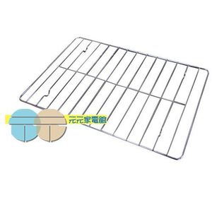 Jinkon JK-7300 / JK-630 Compatible Wire Rack JK-30L-03
