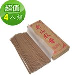 【金發財金紙】印度正老山頭臥香-125g(4入組-臥香系列), , large