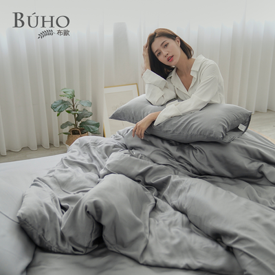 BUHO 素面文青300織100%TENCEL™純天絲™床包枕套三件組-雙人-(多款任選)