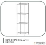 【Y HOUSE】60x60x210cm Super Strong Heavy-Duty 4-Tier Iron Rack Heavy-Duty Shelf, , large