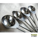 [巴果果]量匙廚房小工具 SOOK-13, , large