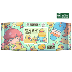 EDI water wipes