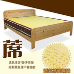 【KIKY】烏拉圭升級記憶蓆面護脊硬式彈簧床墊5尺, , large