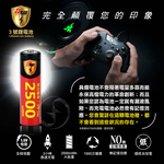 【8馬赫】3號/AA 恆壓可充式1.5V鋰電池全新特大能量2500mWh32入+(3號8槽)AI隨身收納盒充電器, , large