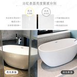 tub, , large