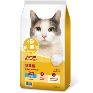 C-Dry Cat Food (seafood  chicken)7KG